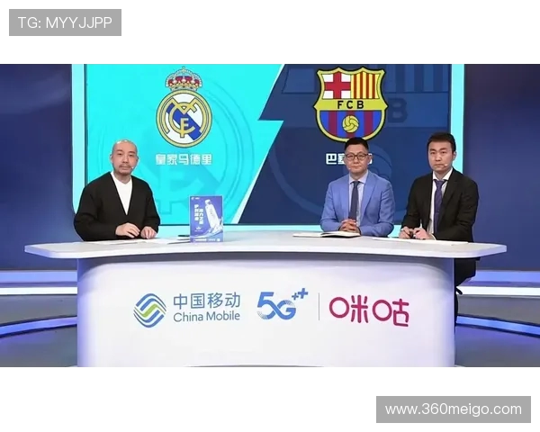 西甲联赛直播权归属电视台介绍