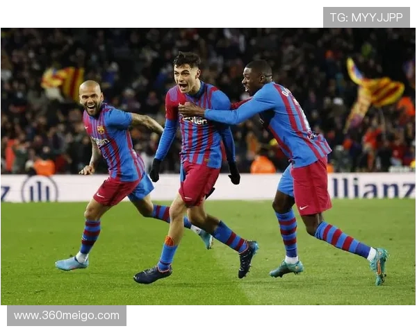 西甲联赛赛季后期重要比赛预告与展望