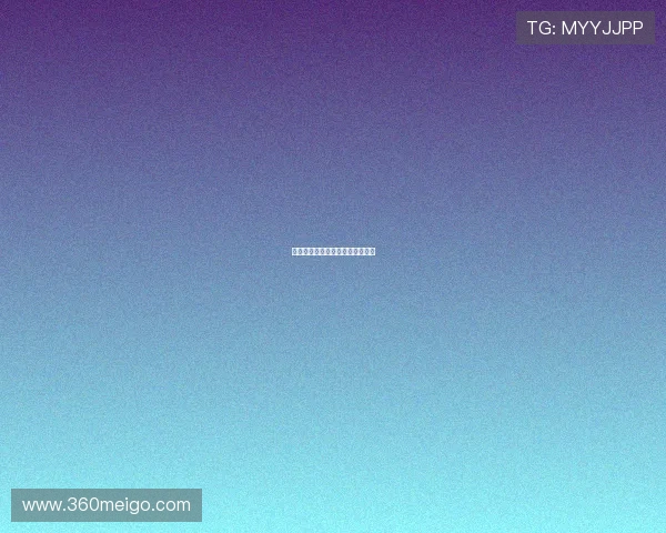 阿迪达斯德甲球队球衣联名款全览