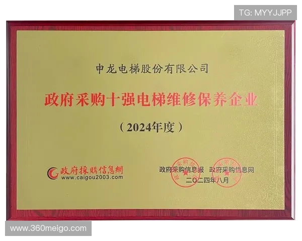 高端商用健身设备销售如何突破政府企业采购订单