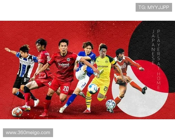 德甲哪个球队门票最贵？球迷消费能力分析