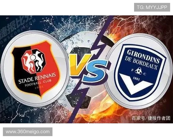 法甲球队战略调整案例及未来发展方向探讨