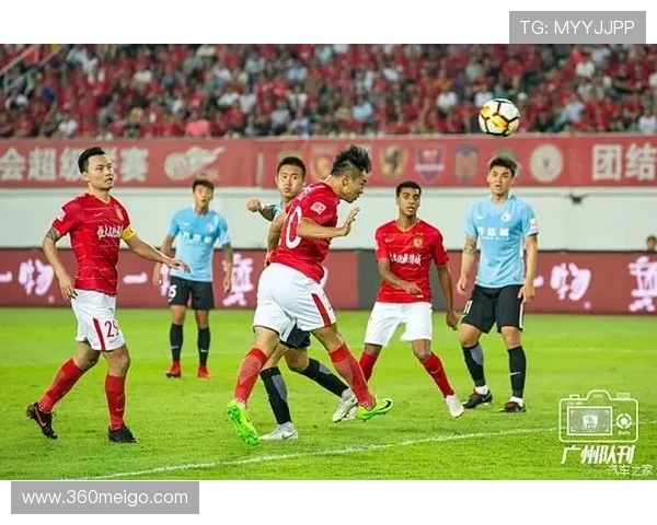 广州与恒大激烈对决全程回放精彩瞬间一览