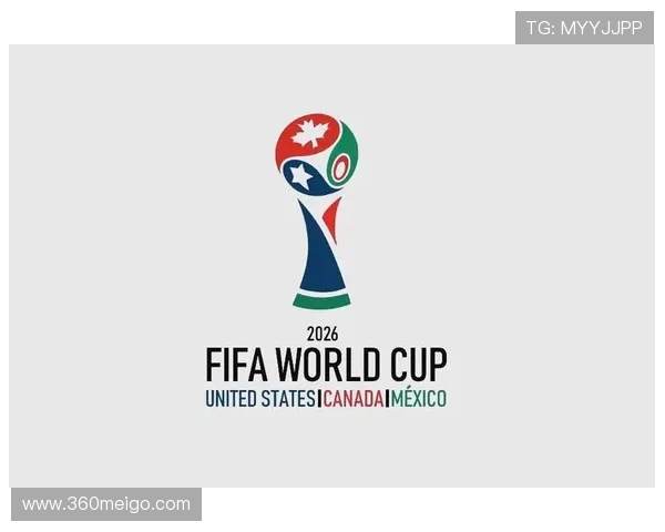 2026世界杯将在美加墨三国联合举办的全景解析与北美足球新时代展望