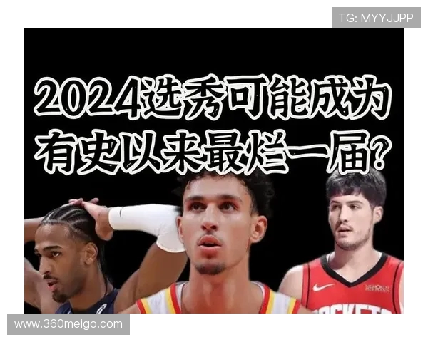 2017年NBA选秀大会新秀排名及球队选择分析 2017年NBA选秀大会新秀排名及球队选择分析